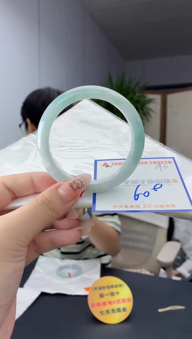 未镶嵌手镯翡翠11111111111
