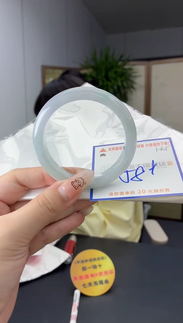 未镶嵌手镯翡翠11111111111