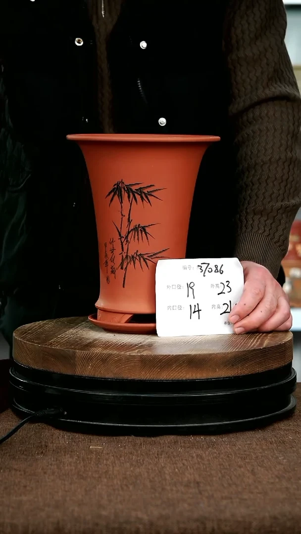 【闪购商品】紫砂花盆神力紫砂花盆37086+Z