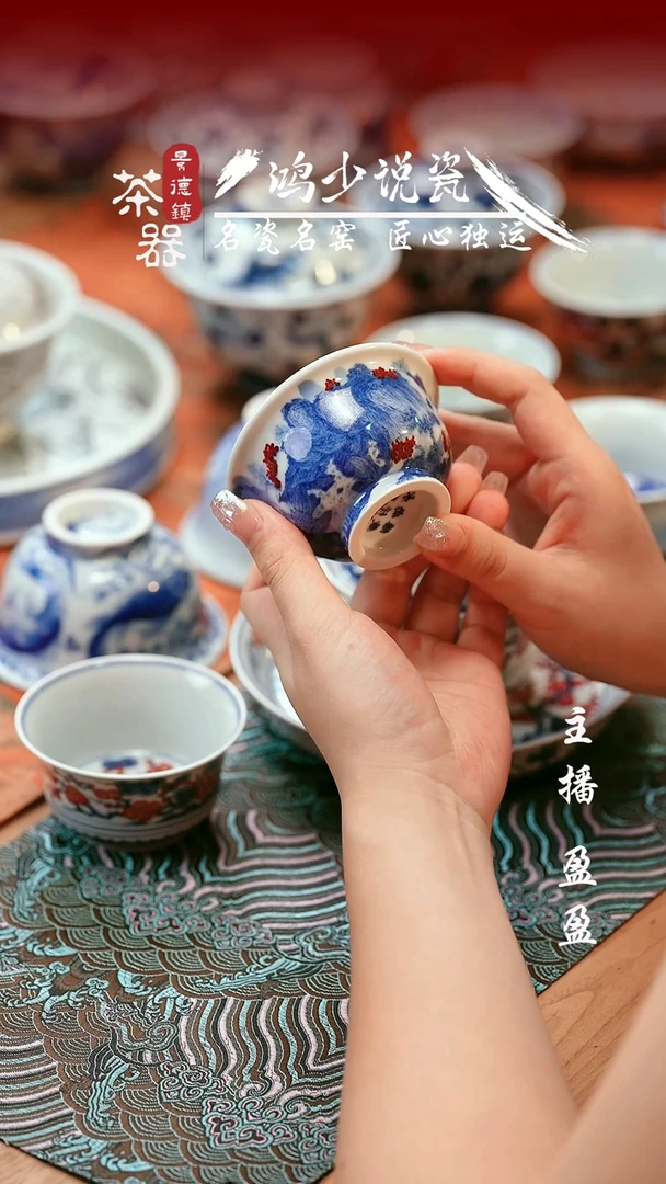 永明尚玩山水压手