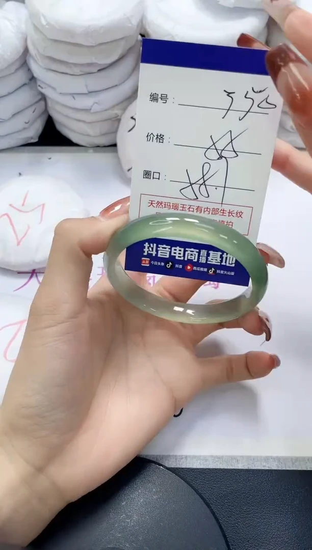 未镶嵌手镯玛瑙/玉髓350