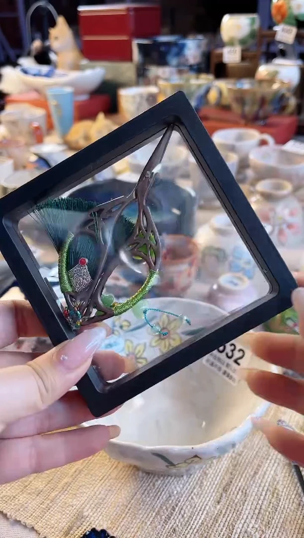 【闪购商品】瓷片绿色啊啊啊啊啊啊啊啊啊啊啊