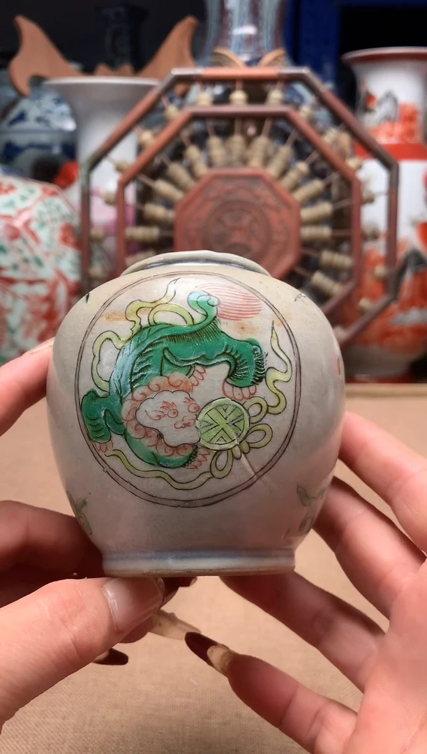 摆件旧藏瓷器旧藏瓷器