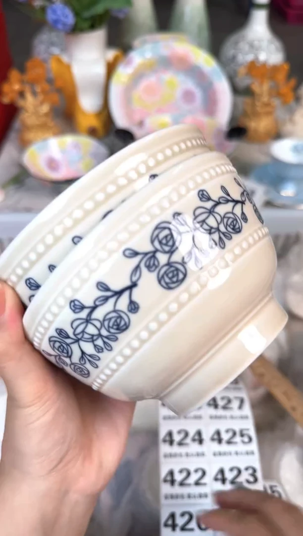 瓷片418默认微瑕15包邮库存1件