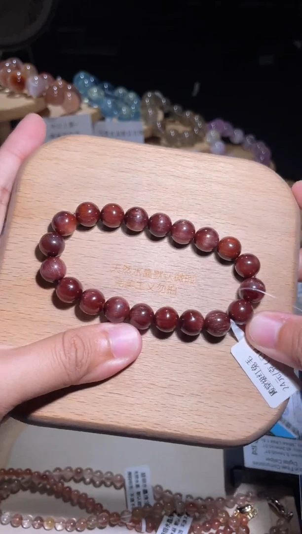 未镶嵌手链水晶45号多样性发一V 10+