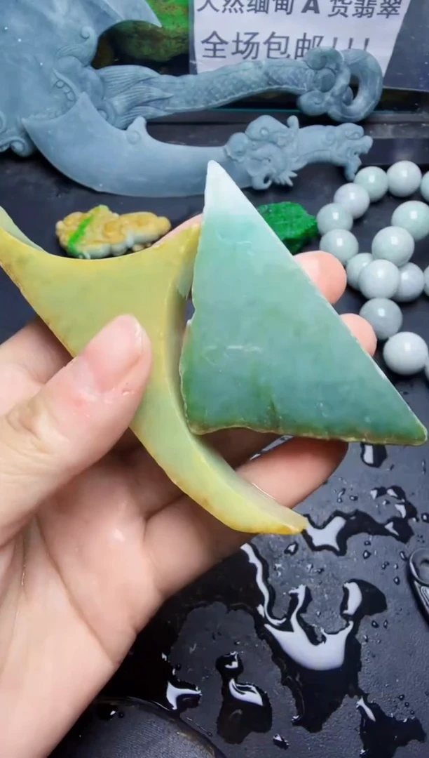 未镶嵌挂件翡翠天然翡翠005