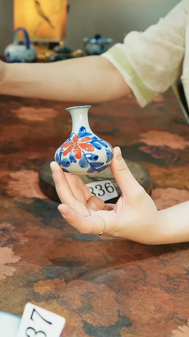 茶碗...........836