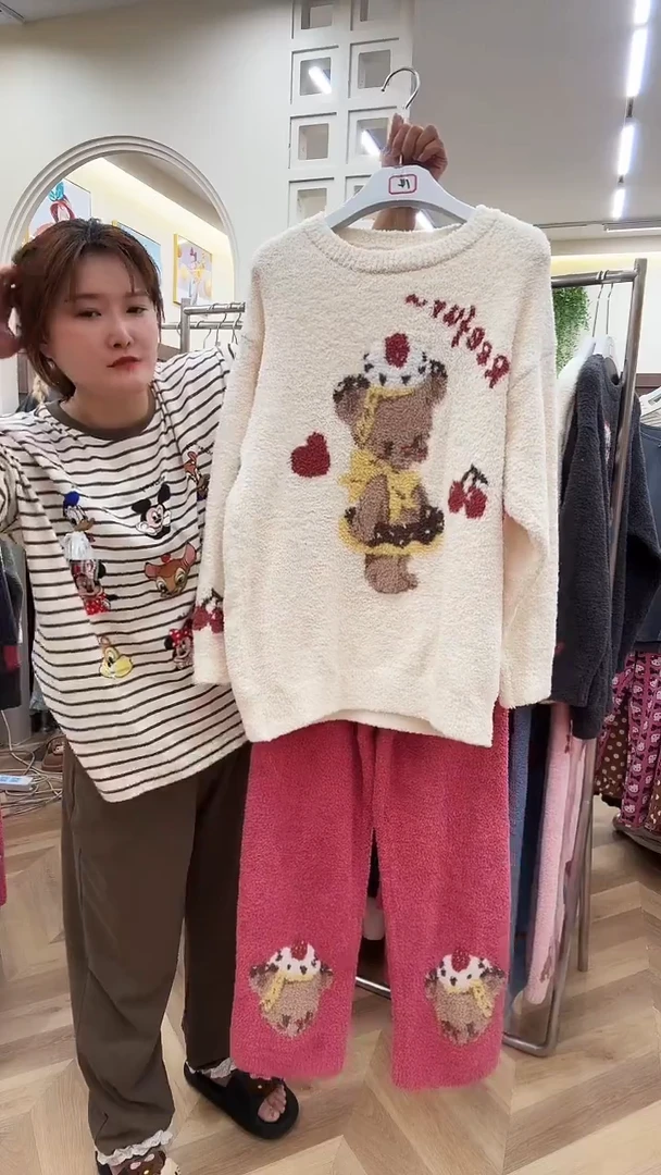棉韩国梨花半边绒90-140斤以下