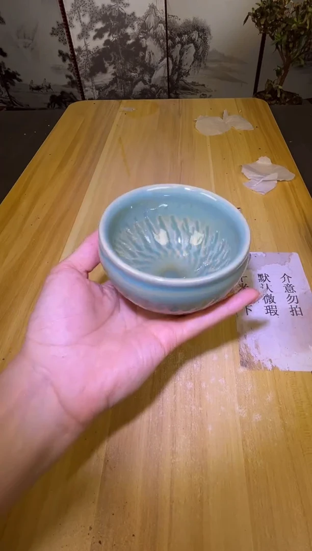 茶盏茶盏全品茶盏主人杯89