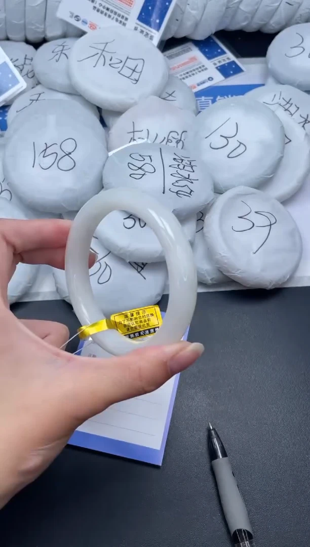 未镶嵌手镯和田玉186-62.1B