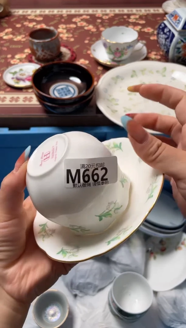 瓷片大****天瓷器瓷器M662