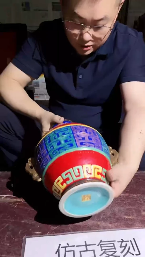 摆件景德镇陶瓷流水347