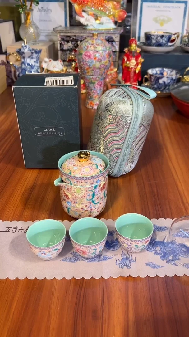 165花开盛世旅行套（2）