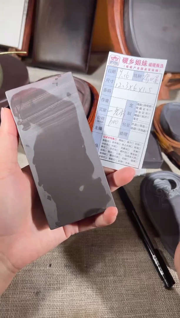 ㊀**㊀小梦直播闪购链接
