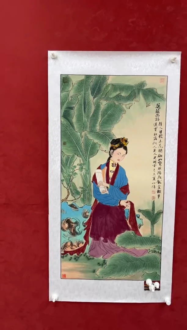 国画老师创作作品  76