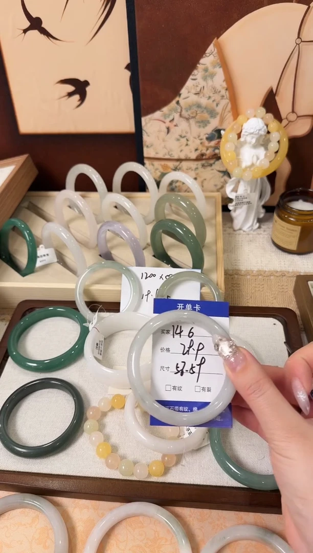 未镶嵌手镯石英质玉146