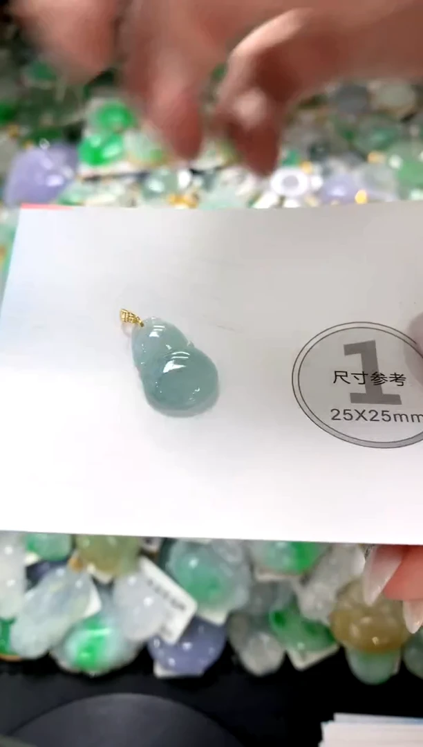 颈饰未镶嵌翡翠1111111111111111
