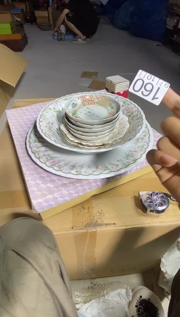 1111111汶*师111111111111111