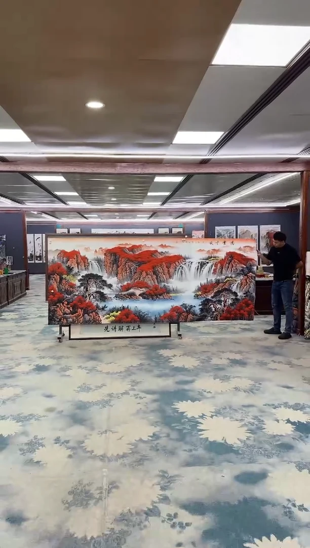 国画Z刘雪红-山水国画-大丈二