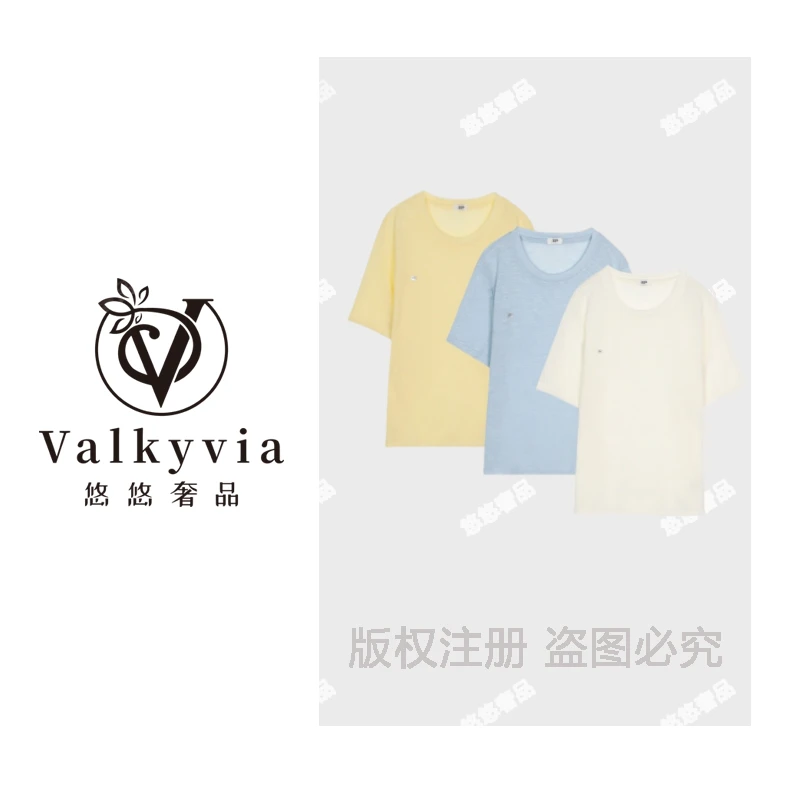 【Valkyvia/悠悠奢品】贝母银片~天丝针织衫短袖上衣女80706
