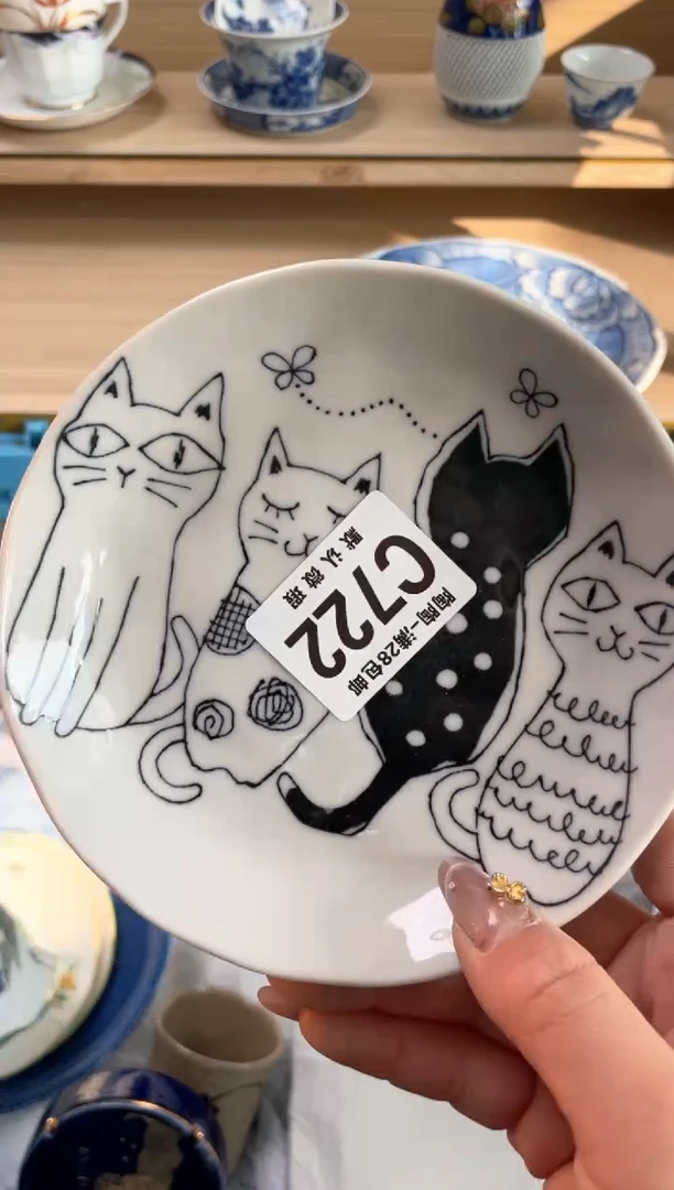 【闪购商品】杯瓷器瓷器瓷器瓷器C722