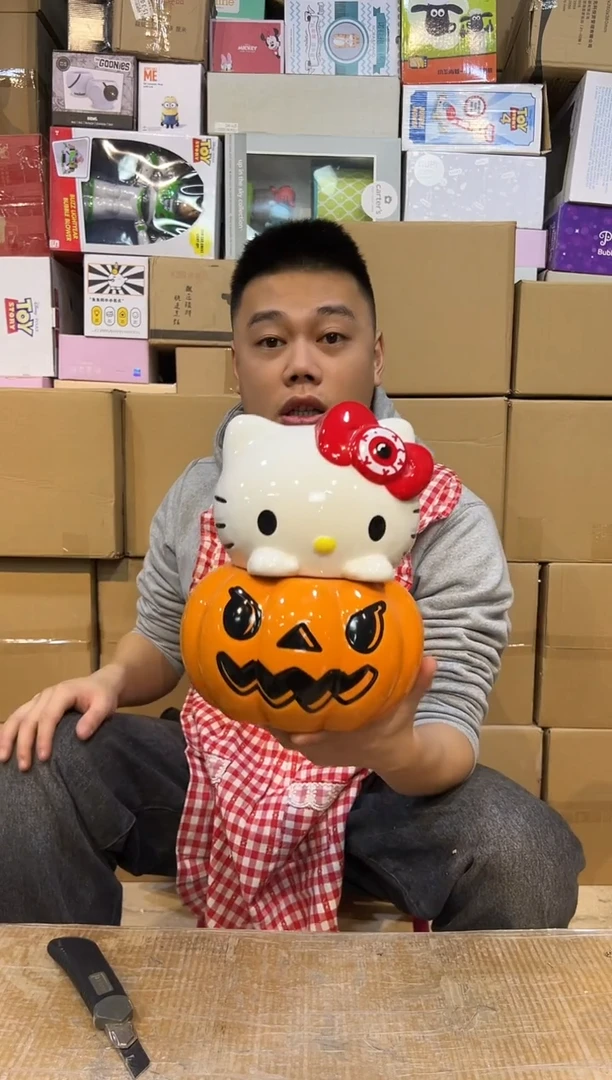 【闪购商品】杯万圣节南瓜kt储物罐