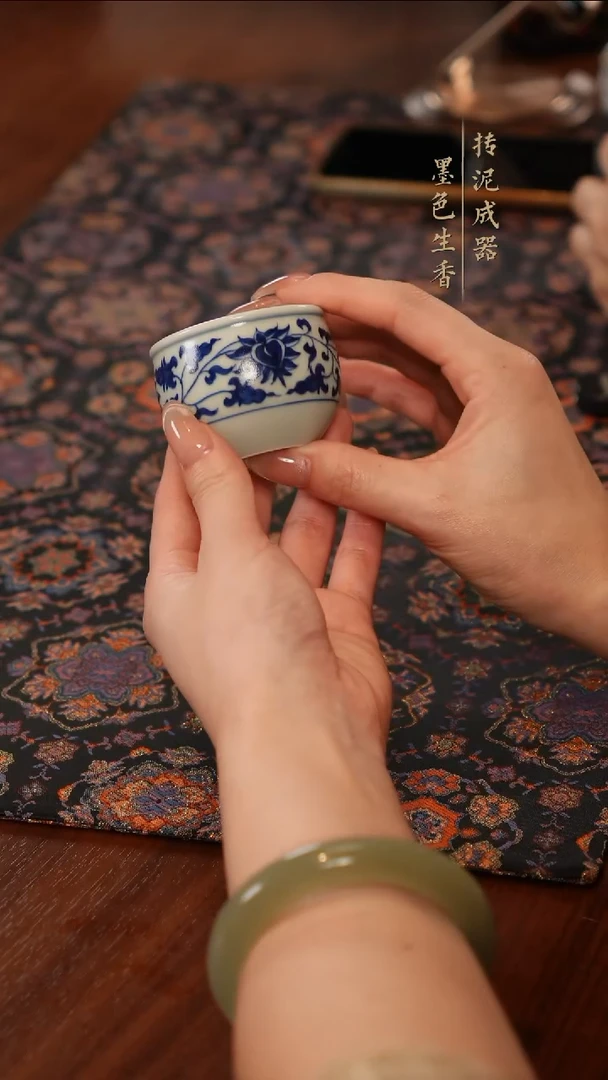 雨溪山房