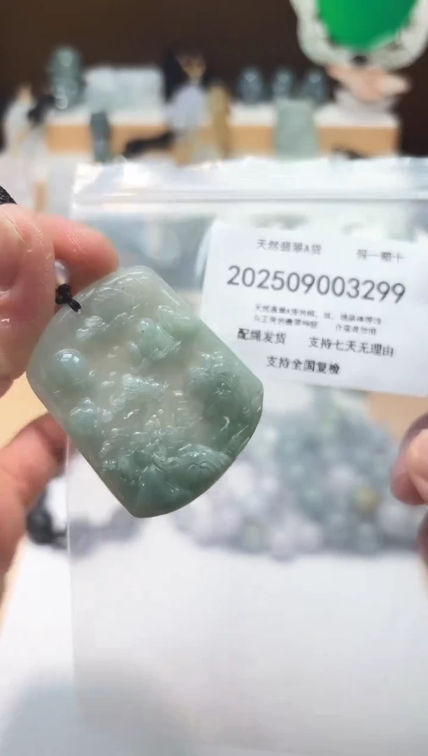 颈饰未镶嵌翡翠闪购商品8号店200250090028