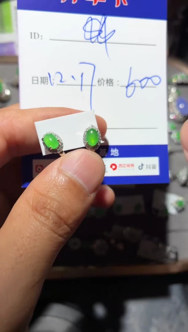 银S925镶嵌翡翠耳饰$* 定向 $$