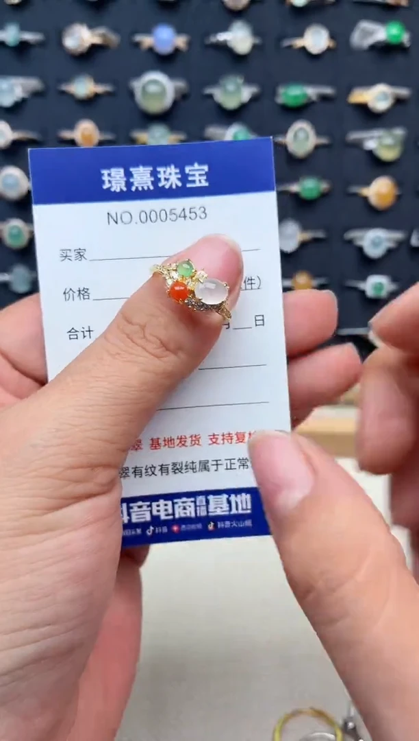 银S925镶嵌戒指翡翠.