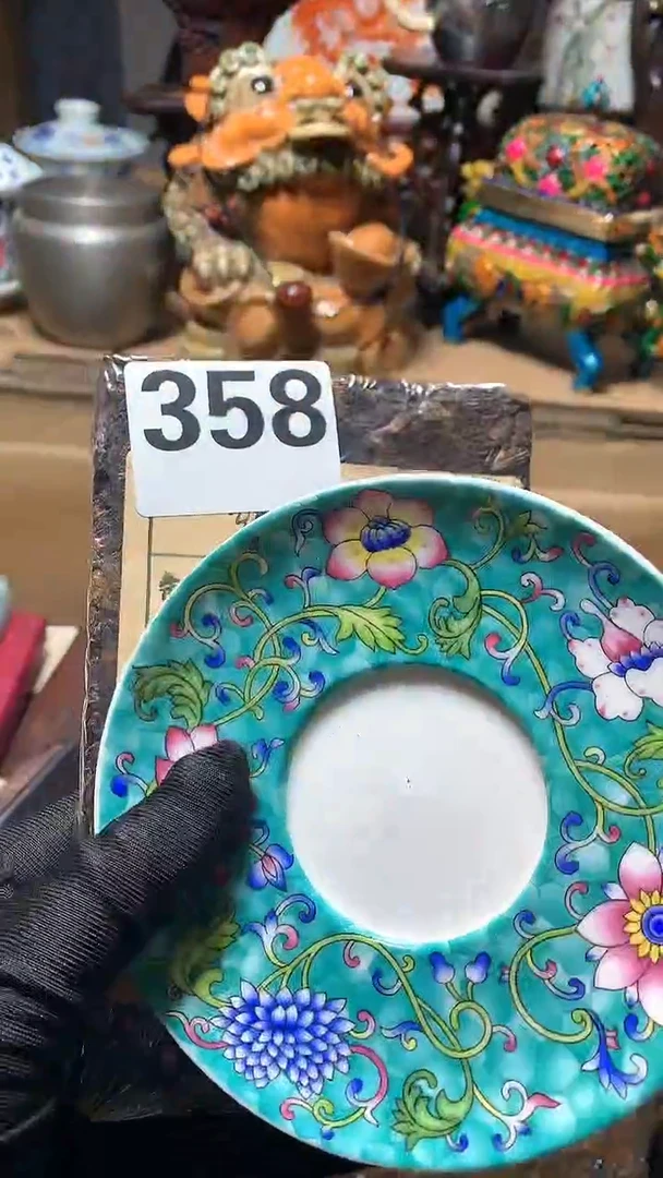 【闪购商品】瓷器默认微瑕瓷器