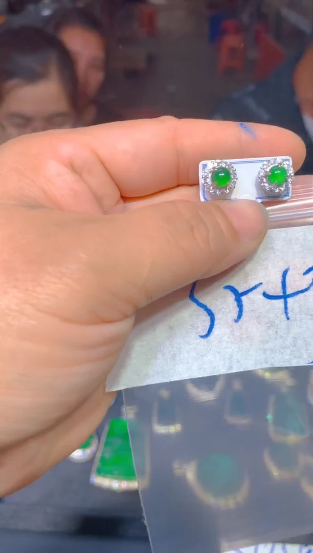 【闪购商品】定制翡翠未镶嵌82定制翡翠多样性发货（发其一）