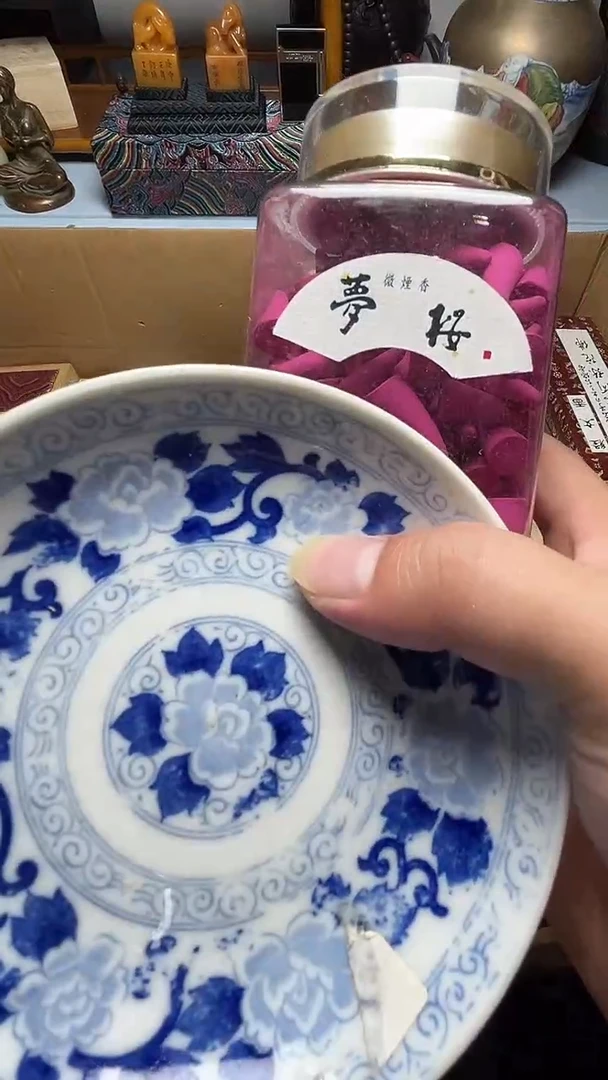 茶宠瓷器瓷器瓷器瓷器瓷器微瑕