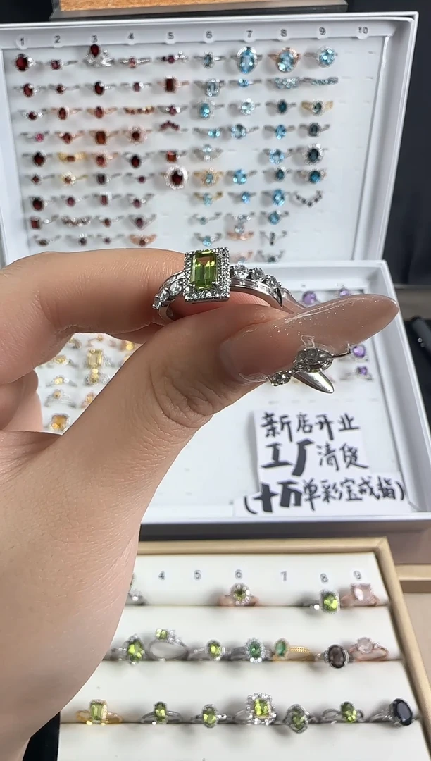 【闪购商品】橄榄石戒指银S925镶嵌证书