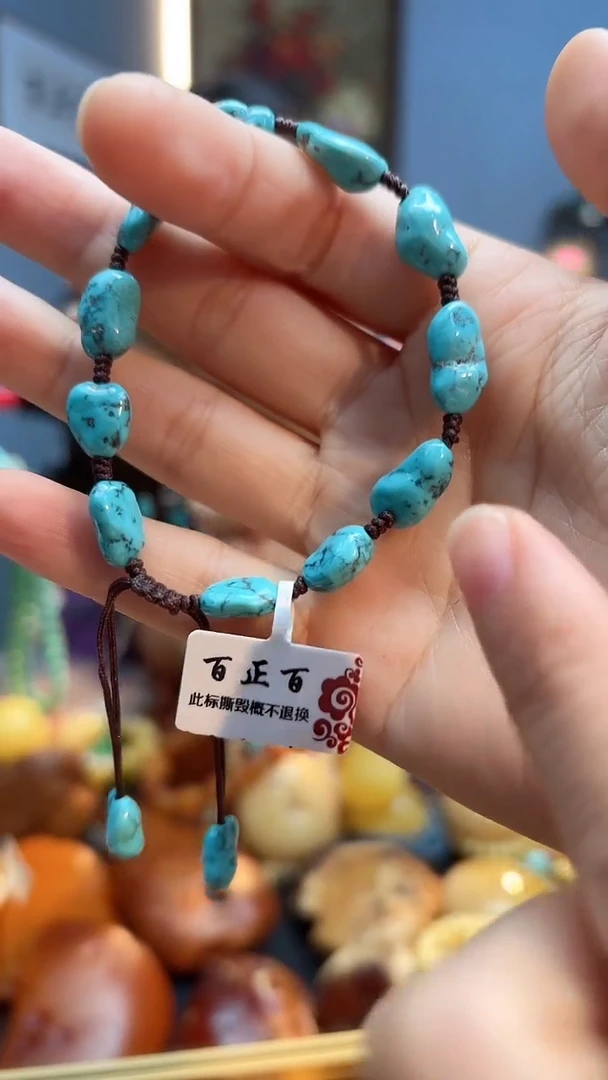 未镶嵌绿松石手串手串