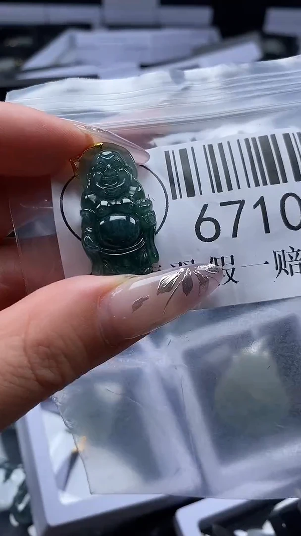 吊坠(不含链)未镶嵌翡翠6710