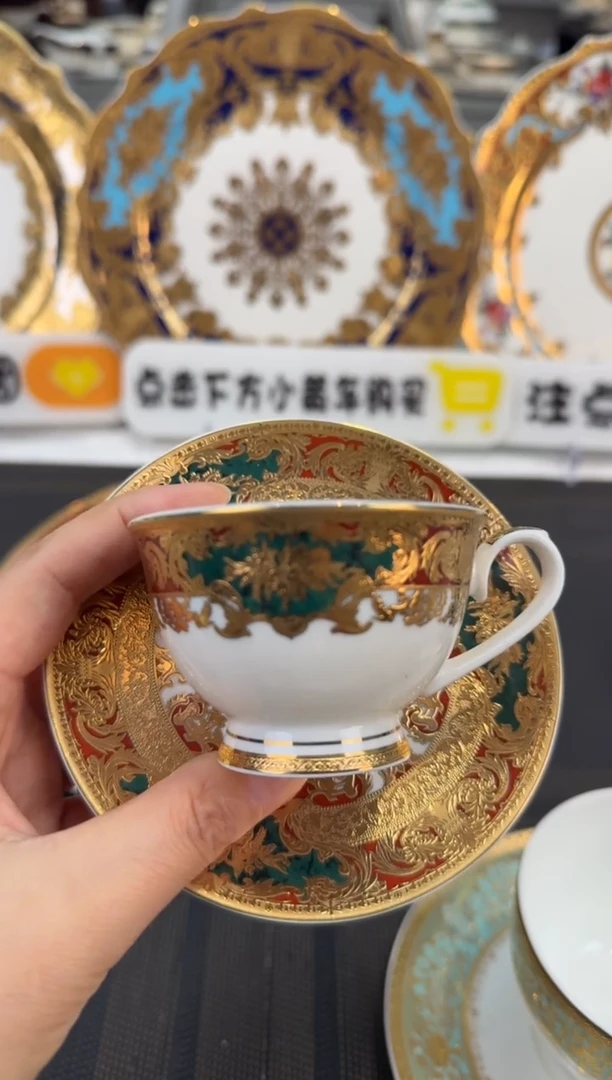 瓷片220毫升杯碟 福利款