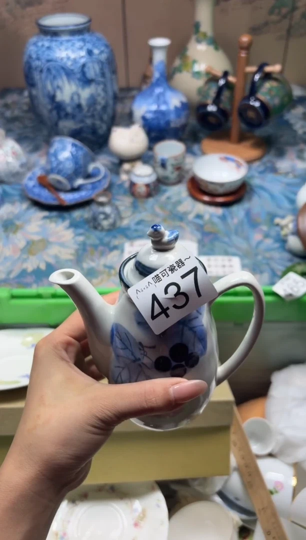手工艺品钧瓷柒*437