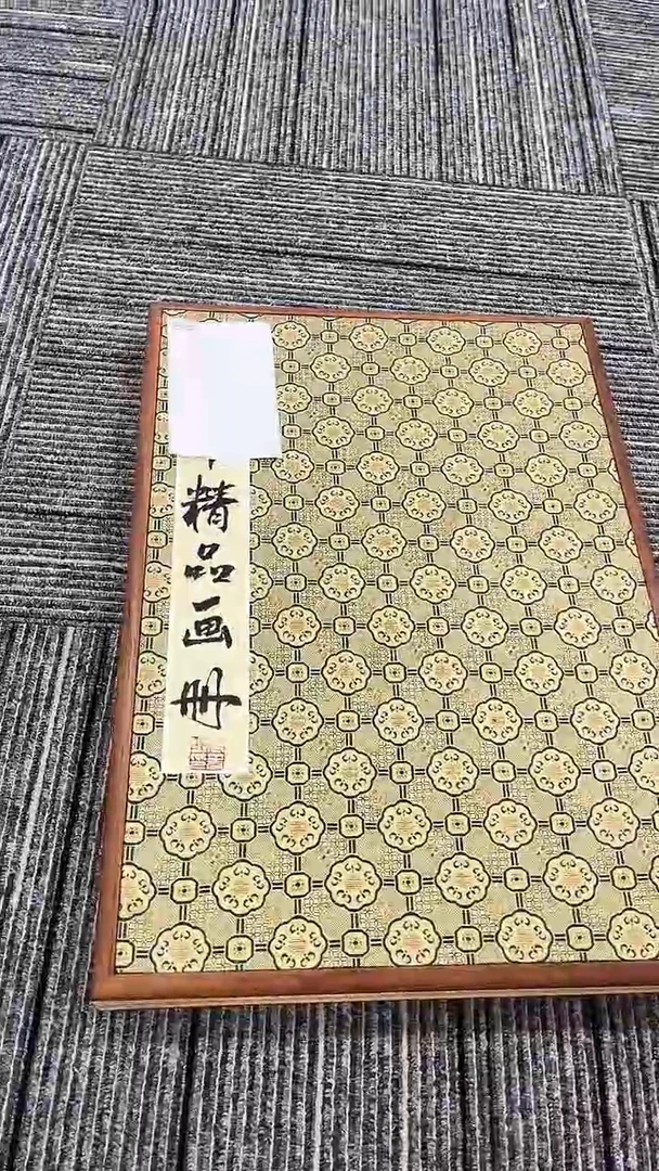 年画111111111111111111111111