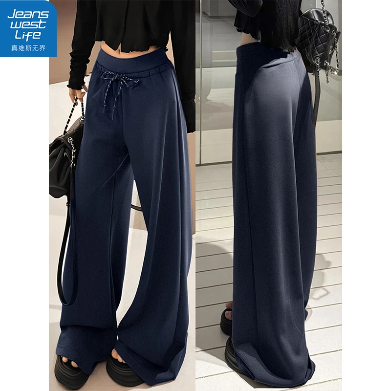 真维斯无界女直筒微喇裤秋季柔软舒适透气时髦通勤简约风长时尚裤