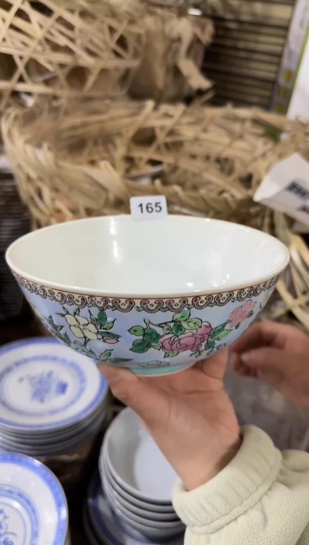 【闪购商品】摆件碗盘杯17.5厘米有瑕疵介意勿拍165