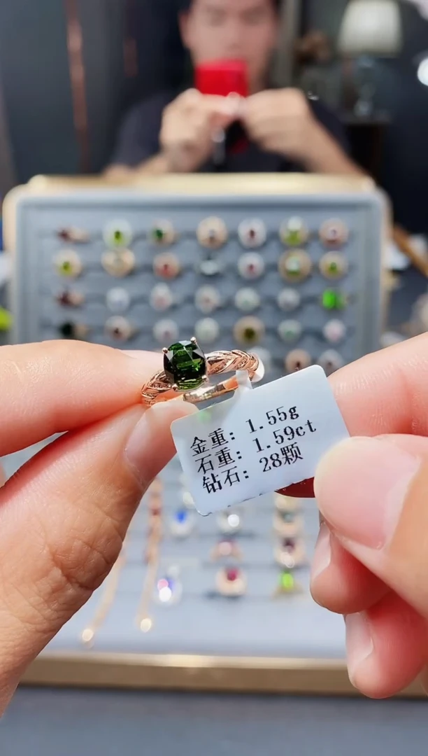 碧玺戒指18K金镶嵌1.59.