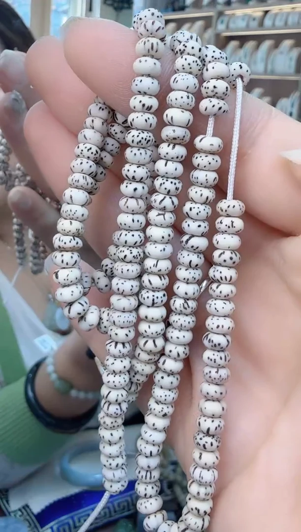 吊坠星月菩提小米珠