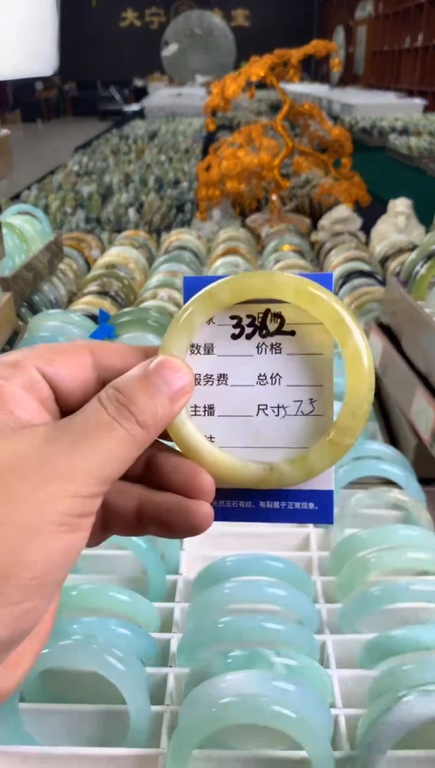 未镶嵌蛇纹石玉手镯3362