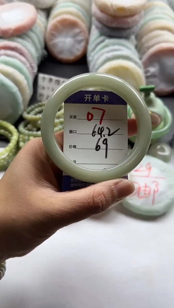 未镶嵌手镯石英质玉07