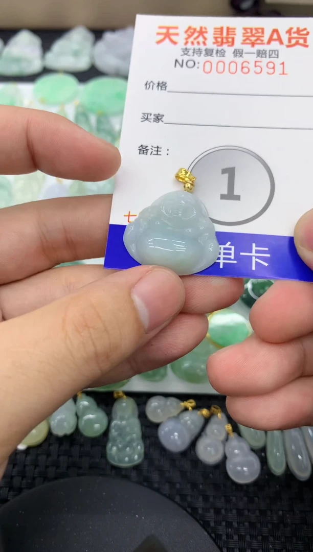 【闪购商品】翡翠颈饰未镶嵌1111111111