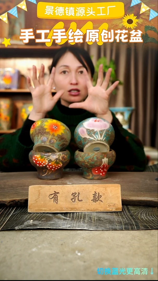 陶瓷3-213 口径10高度9 1-2误差 4个