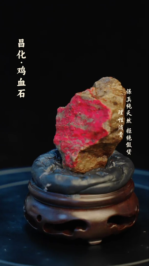 昌化石印石昌化石/青田石/一方纯天然印章石料