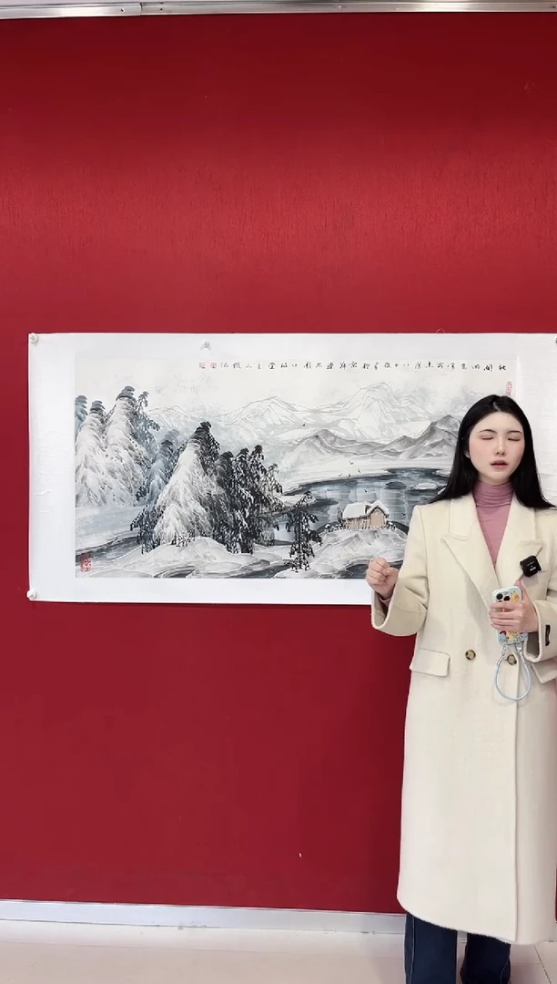 国画天*于志学老师画作