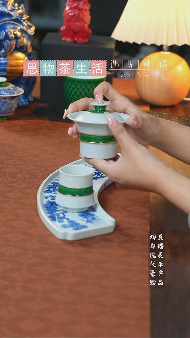 瓷唐里腰缠万贯马蹄盖碗